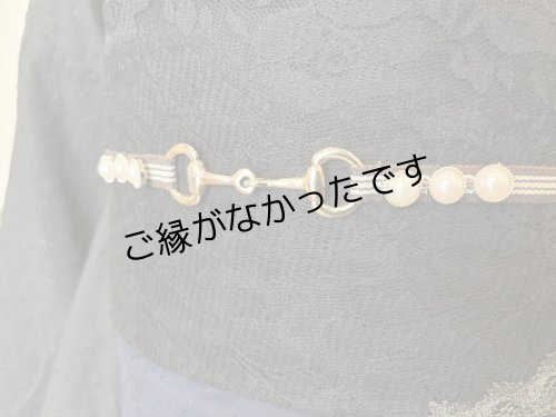 画像4: 帯締め　茶ｘパール　1点物