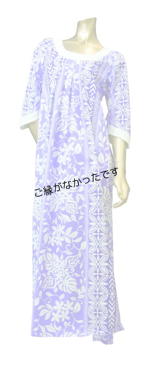 画像3: ハワイ生地ドレス YK-132ブルーミスト