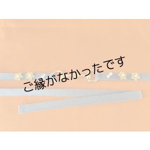 画像: 帯締め　ブルーｘ黄色花　1点物