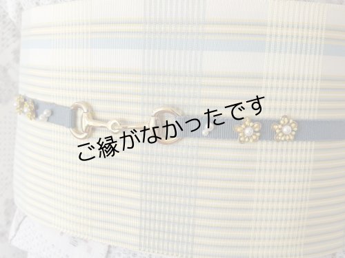 画像4: 帯締め　ブルーｘ黄色花　1点物