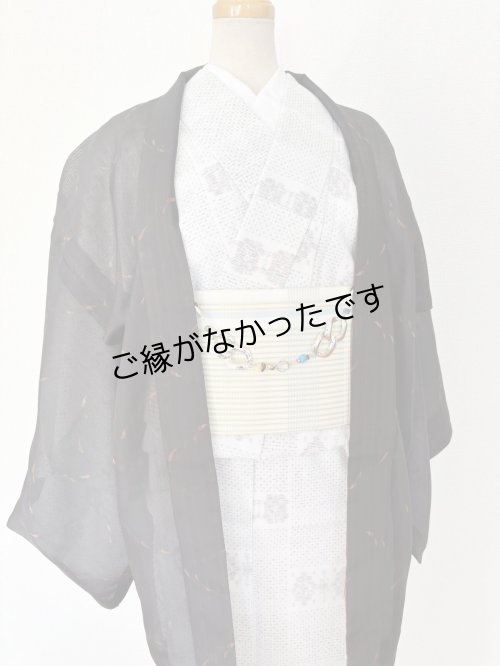 画像5: 羽織紐　チェーン　1点物