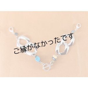 画像: 羽織紐　チェーン　1点物