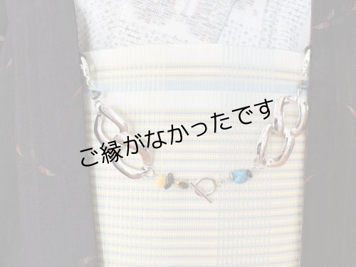 画像3: 羽織紐　チェーン　1点物