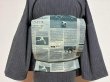 画像2: 名古屋帯＜サッカー新聞＞　1点物