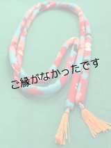 画像: 帯締め　水色　お花と猫　1点物