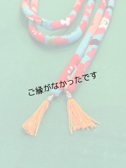 画像2: 帯締め　水色　お花と猫　1点物