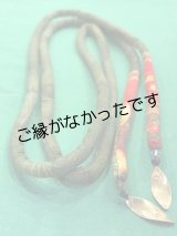 画像: 帯締め　メリクリ！　1点物