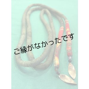 画像: 帯締め　メリクリ！　1点物