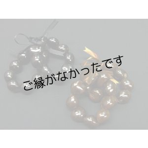 画像: ククイナッツブレスレット（2個セット）＜現品限り＞