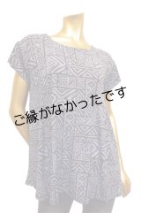 画像: タックフレンチスリーブトップス