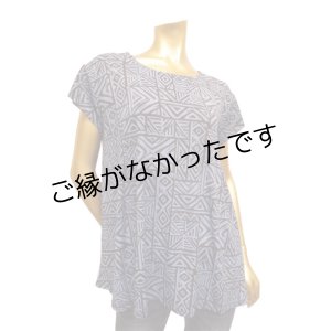 画像: タックフレンチスリーブトップス