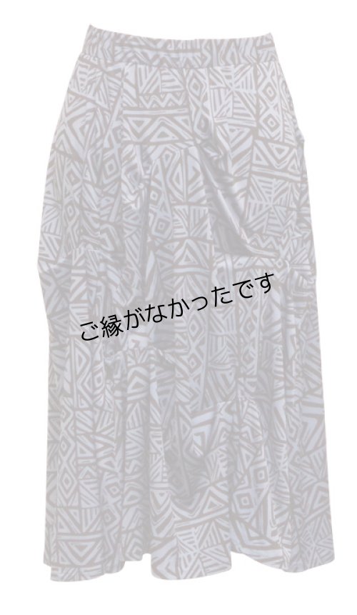 画像2: タックギャザーのミドルスカート