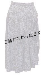 画像: タックギャザーのミドルスカート