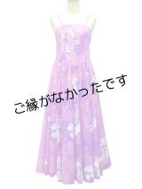 画像: アウトレットドレス