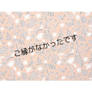 画像: 直輸入ハワイアンファブリック