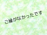 画像: 直輸入ハワイアンファブリック