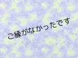 画像: 直輸入ハワイアンファブリック