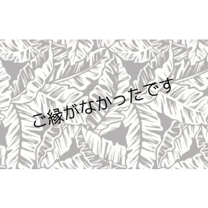 画像: 直輸入ハワイアンファブリック