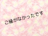 画像: 直輸入ハワイアンファブリック