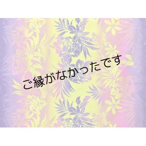 画像: 直輸入ハワイアンファブリック