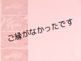 画像: 直輸入ハワイアンファブリック