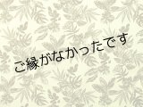 画像: 直輸入ハワイアンファブリック