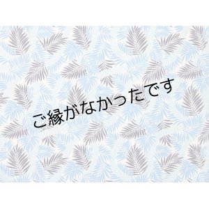 画像: 直輸入ハワイアンファブリック