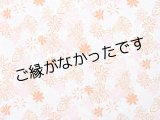 画像: 直輸入ハワイアンファブリック