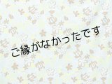 画像: 直輸入ハワイアンファブリック