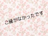 画像: 直輸入ハワイアンファブリック