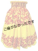 画像: 4ヤードシングルPAU    [よりどり2着で6,000円セール]
