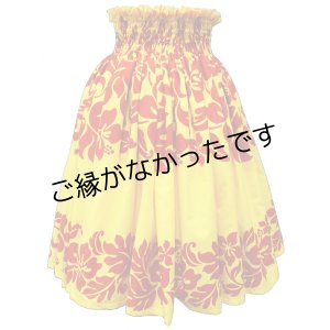画像: 4ヤードシングルPAU    [よりどり2着で6,000円セール]