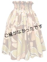 画像: 4ヤードシングルPAU    [よりどり2着で6,000円セール]