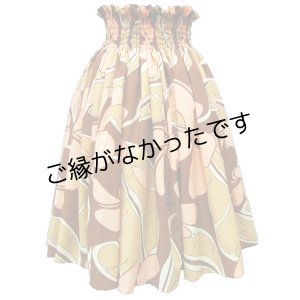 画像: 4ヤードシングルPAU    [よりどり2着で6,000円セール]