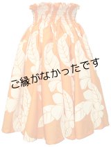 画像: 4ヤードシングルPAU    [よりどり2着で6,000円セール]