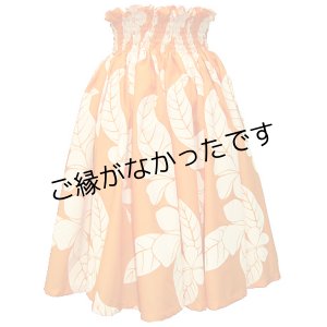 画像: 4ヤードシングルPAU    [よりどり2着で6,000円セール]