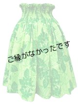 画像: 4ヤードシングルPAU    [よりどり2着で6,000円セール]