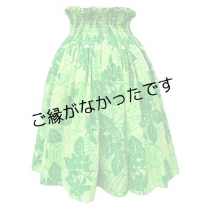 画像: 4ヤードシングルPAU    [よりどり2着で6,000円セール]