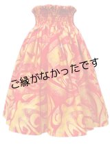 画像: 4ヤードシングルPAU    [よりどり2着で6,000円セール]