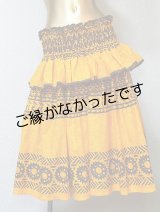 画像: ４ヤードフリルパウorange   [よりどり2着で7,000円セール]