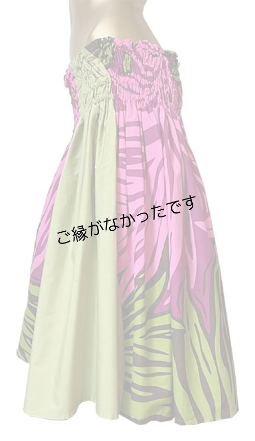 画像2: フラット４パウ 1958   [よりどり2着で7,000円セール]