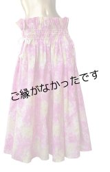 画像: 4ヤードサンプルPAU    [よりどり2着で6,000円セール]