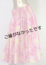 画像: 4ヤードシングルPAU 1923   [よりどり2着で6,000円セール]