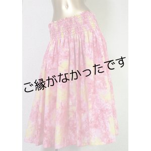 画像: 4ヤードシングルPAU 1923   [よりどり2着で6,000円セール]