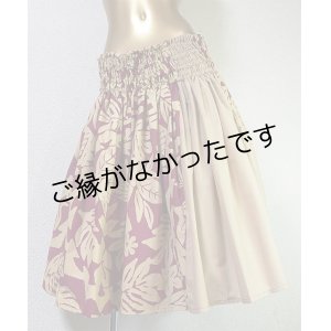 画像: フラット３パウwinexbeig   [よりどり2着で7,000円セール]