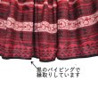 画像3: ４ヤードフリルパウ1901</span><span style="color:red;"> [よりどり2着で7,000円セール]