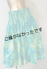 画像: シングルPAU 1924   [よりどり2着で6,000円セール]