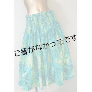 画像: シングルPAU 1924   [よりどり2着で6,000円セール]