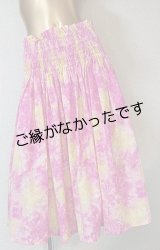 画像: 4ヤードシングルPAU 1925   [よりどり2着で6,000円セール]