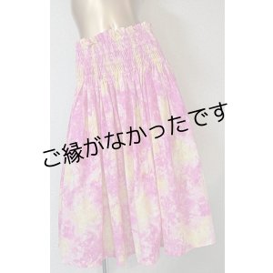 画像: 4ヤードシングルPAU 1925   [よりどり2着で6,000円セール]